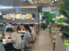 -蛙喔牛蛙(淮安吾悦店)