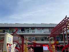 -首创奥特莱斯(北京店)