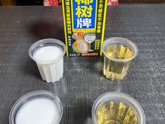 -老铁私房菜
