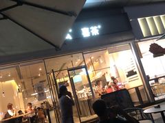 -喜茶(东莞汇一城店)