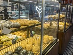 -原麦山丘(凯德MALL·大峡谷店)