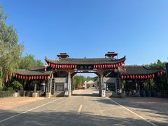 -渭南桃花源民俗文化园