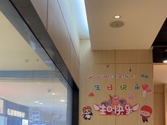 -海底捞火锅(振华商厦店)