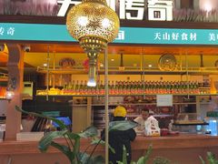 -天山传奇新疆菜(SKLP店)