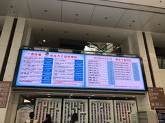 -北京大学口腔医院(魏公村总院)