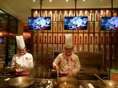 -阿五黄河大鲤鱼(英协路店)