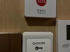 -海底捞火锅(莘松路店)