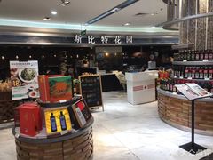 -斯比特花园西餐厅(东方商厦店)