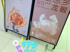 -喜茶(南昌王府井店)