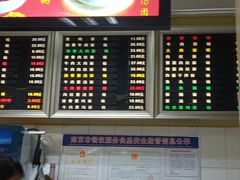 -刘长兴(逸仙桥店)