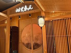-湖里春风·淮扬菜(丽泽天街店)