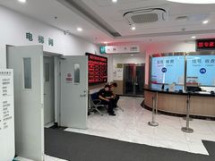 -北京市海淀区八里庄社区卫生服务中心