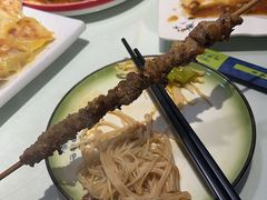 -清真马家锅烙