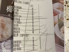 -椰子营·椰子鸡火锅(万象里店)