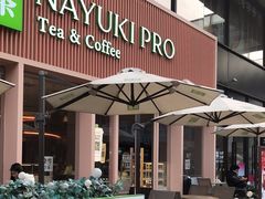 -奈雪的茶(时代天街店)