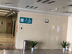 -华中科技大学同济医学院附属同济医院(汉口院区)