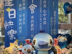 -蝦塘·中国餐馆(城墙南马道巷店)