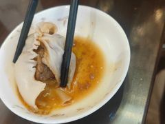 -熙盛源(滨湖万达店)