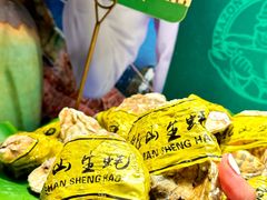 -亚马逊蒸汽活海鲜自助(LCM置汇旭辉广场店)