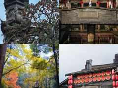 -崇州市街子古镇