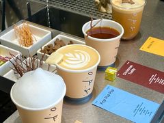 Christmas&nbsp;Toddy-O.P.S. CAFE