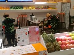 -Jazcu珍仕菓鲜榨果汁(西单大悦城店)