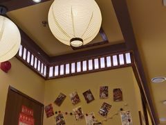 -鸟鹏烧鸟居酒屋(仁恒梦中心店)