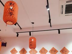 -荆九爷爆炒桥头三嫩(夫子庙店)