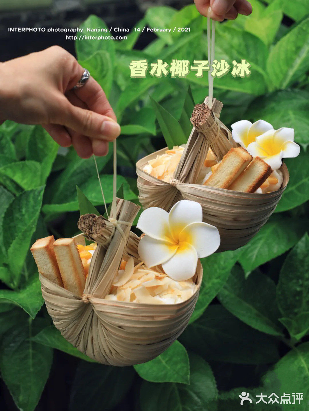 版纳美食｜版纳最好吃的5家冰店冰在这儿📍