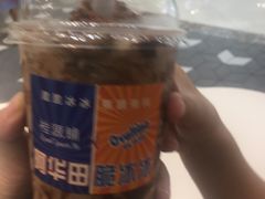 -桂桂茶(张家港吾悦广场店)