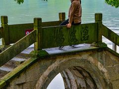 -严子陵钓台(富春江小三峡)