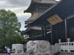 -香积寺
