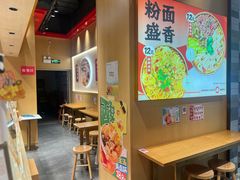 -盛香亭热卤(光明大仟里店)