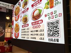 -卤大叔·广州牛杂(壹方城店)