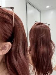 -BEAUTY HAIR GANO