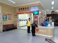 -上海市眼病防治中心(康定路院区)