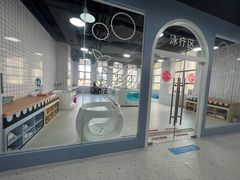 -蓝鲸奇亲子游泳俱乐部