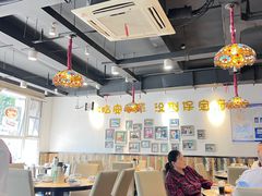 -直隶安家牛肉罩饼(新石店)
