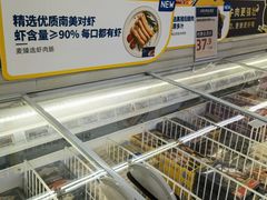 -麦德龙(虹口江湾店)