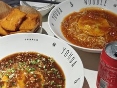 -友达面馆(广州总店)