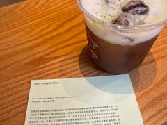 -O.P.S. CAFE