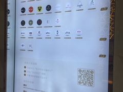 -杭州平安悦坊 PAFC LIVING