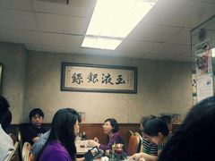 android_upload_pic-永华面家