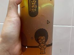 -阿爆柠檬茶(容桂店)