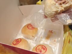 -四宜糕团店(南大街店)