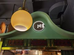 -顺峰顺水顺德菜(龙华店)
