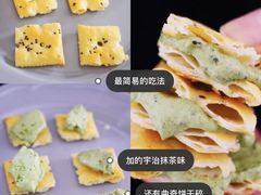DQ日本宇治抹茶味冰淇淋-DQ·蛋糕·冰淇淋(金鹰天地店)
