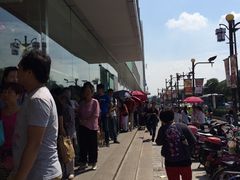 -长发西饼(临顿路店)