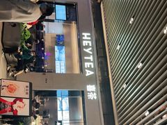 门面-喜茶(深圳福田星河COCO Park店)
