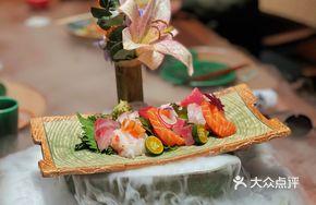Luxury Sashimi Platter